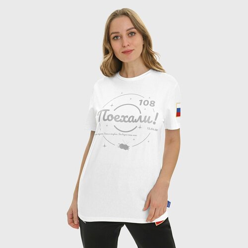 фото Футболка роскосмос, размер 54, белый