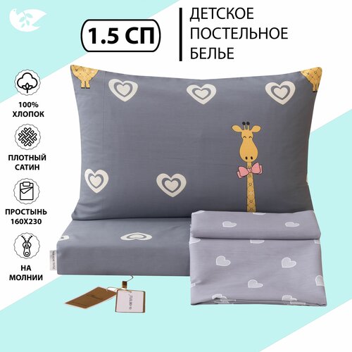 розовый, бежевый, серый, белый