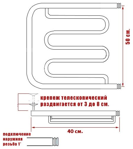 Водяной полотенцесушитель Ника ECON ПМ-2 50/40 с полкой - фото №2