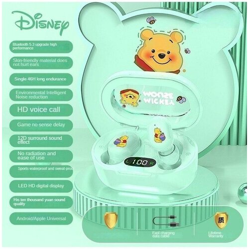 Беспроводные TWS наушники Микки Маус 189800₽