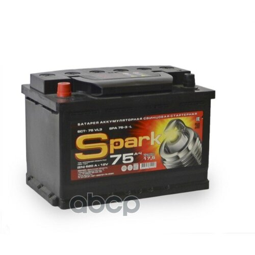 Аккумулятор Spark 75 А/Ч 620A Обр. П. (278Х175х190) 6Ст-75 Vlз (R) Spark арт. SPA 75-3-R