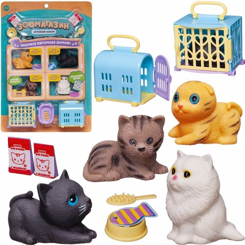 Игровой набор ABtoys Счастливые друзья, Зоомагазин, 4 кошки и игровые предметы (PT-01801)