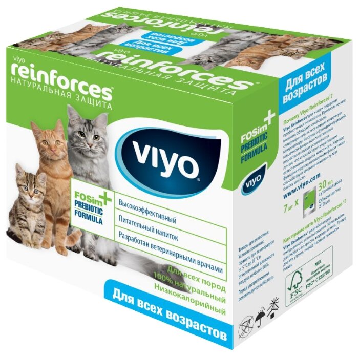 Напиток-пребиотик Viyo Reinforces Cat для всех возрастов