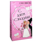 Чай черный Важный чайник С днем свадьбы в подарочной упаковке - изображение