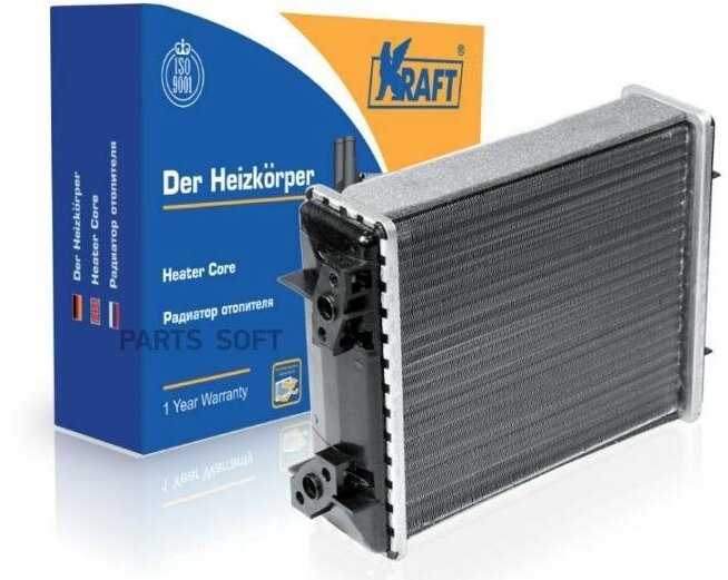 Радиатор отопителя (механический, узкий) KRAFT / арт. KT104002 - (1 шт)