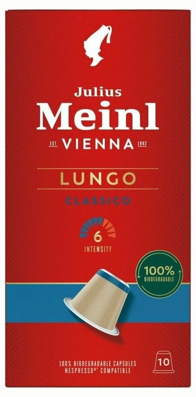 Кофе в капсулах Julius Meinl Лунго Классико BIO, 10 капсул