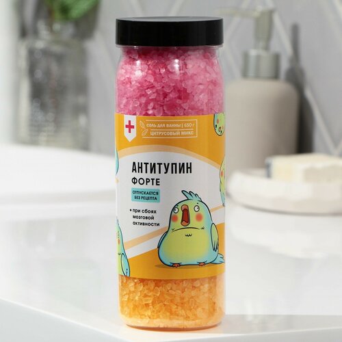 Соль для ванны «Антитупин» 650 г, аромат цитрусовый микс соль для ванны антитупин 620 г аромат цитрусовый микс