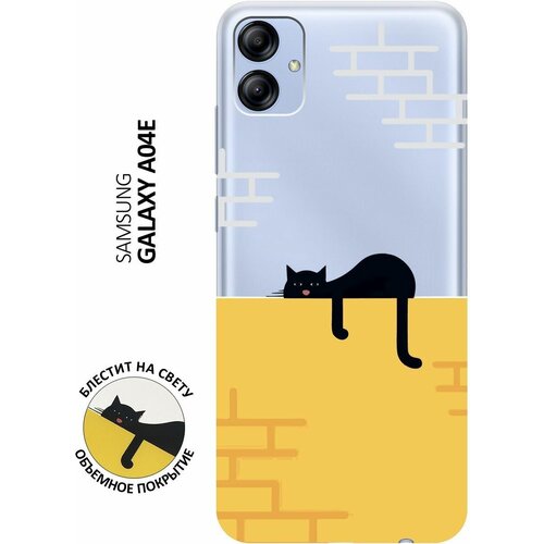 Силиконовый чехол на Samsung Galaxy A04e / Самсунг А04е с 3D принтом Lazy Cat прозрачный чехол книжка на samsung galaxy a04e самсунг а04е с 3d принтом shaman cat черный