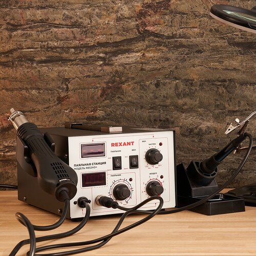 Паяльная станция REXANT 12-0724 600 Вт черный 1176700₽