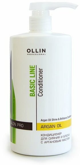 Ollin Professional Кондиционер для сияния и блеска с аргановым маслом 750 мл (Ollin Professional, ) - фото №9