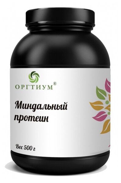 Оргтиум Миндальный протеин, 500 гр, Оргтиум