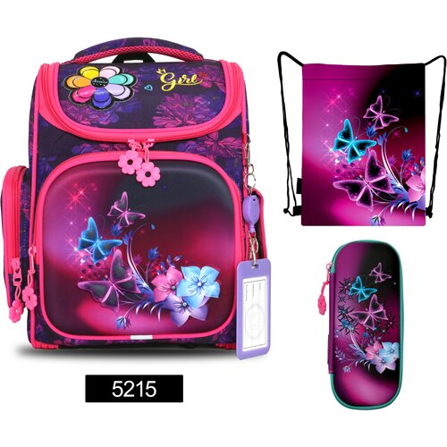 Рюкзак школьный Impreza с мешком для обуви и пеналом