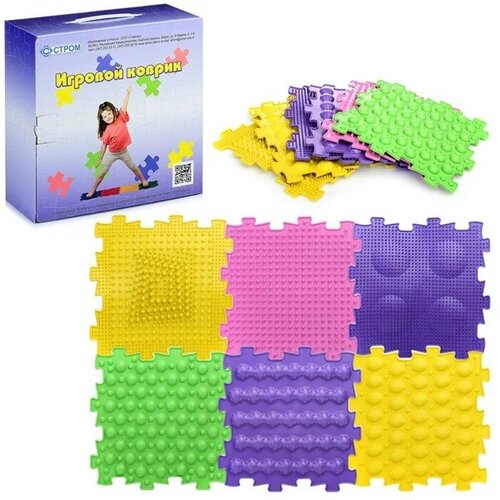 Игровой коврик