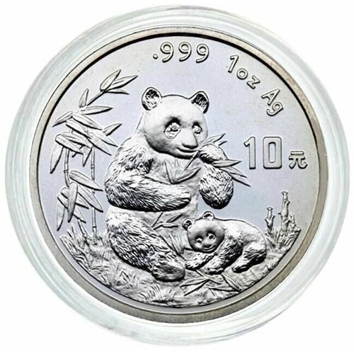 Серебряная монета 10 юаней в капсуле 999 пробы (30 г чистого серебра) Панда. Китай, 1996 г. в. Proof серебряная монета в капсуле 10 юаней 10 летие банка пекина 999 пробы панда китай 2006 г в proof