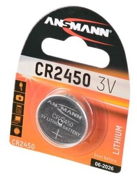 Батарейка ANSMANN CR2450