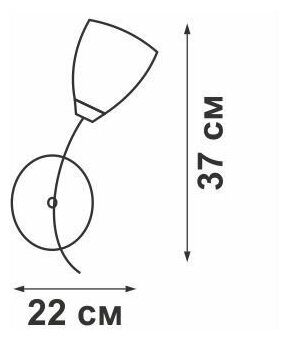 Настенный светильник Vitaluce V1154/1A, E14, 60 Вт, кол-во ламп: 1 шт. - фотография № 2