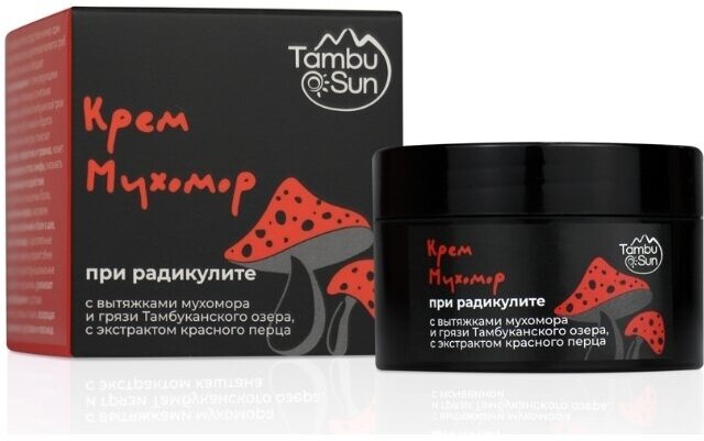 Крем для тела Tambu Sun Крем для тела при радикулите Мухомор