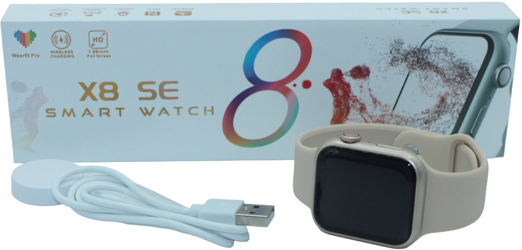Умные смарт часы Smart Watch X8 SE 45 мм с NFC и беспроводной зарядкой золотой