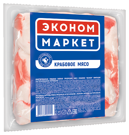 Эконом-Маркет Крабовое мясо замороженное 200 г