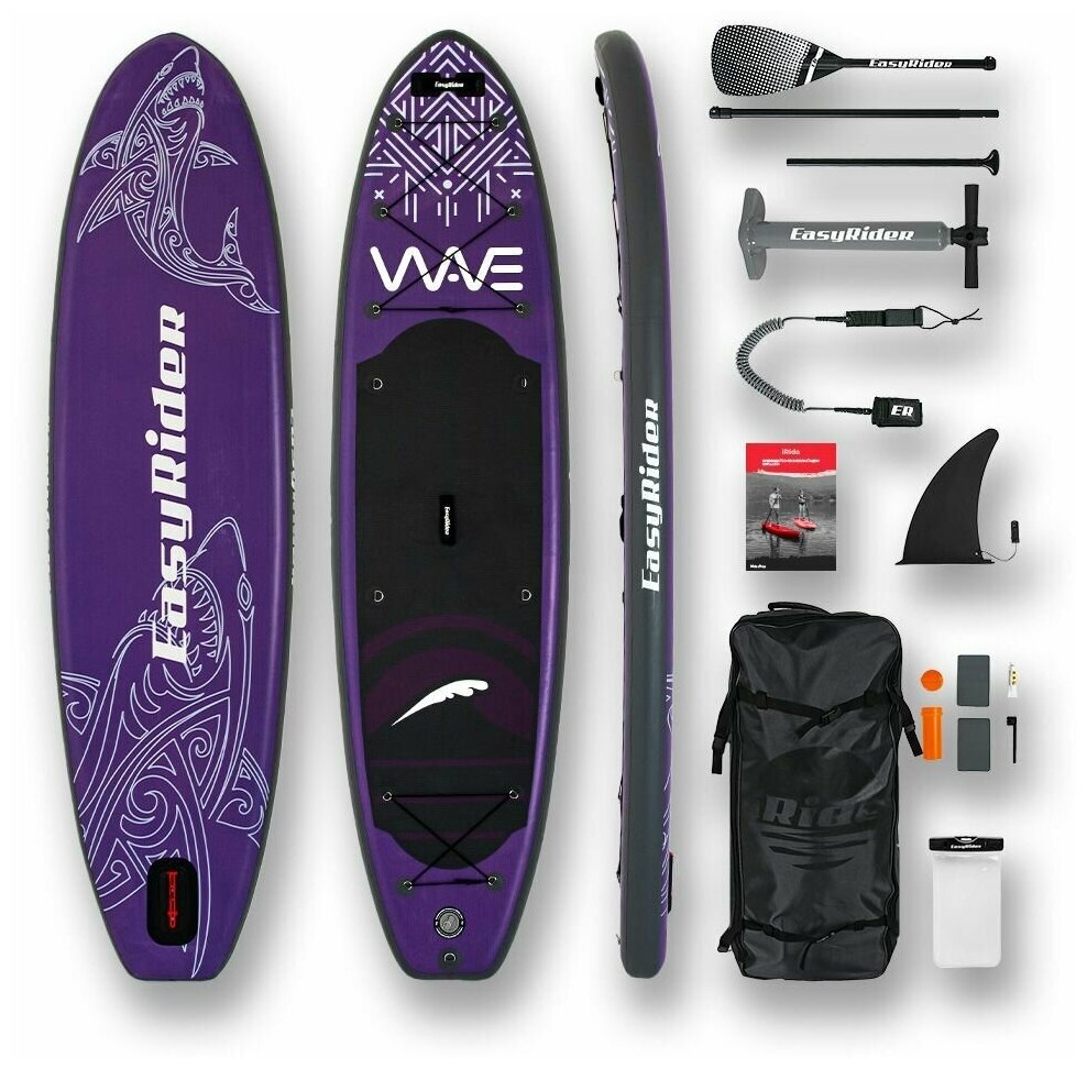 SUP-доска надувная для сапбординга EasyRider WAVE 10.6 PURPLE supboard/ сапборд