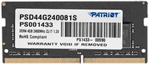 Оперативная память Patriot Memory SL 4 ГБ DDR4 2400 МГц SODIMM CL17 PSD44G240081S