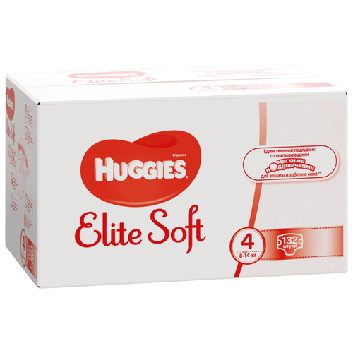 фото Huggies подгузники Elite Soft 4 (8-14 кг) 132 шт.