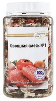 Здоровая Еда Приправа Овощная смесь №1, 200 г