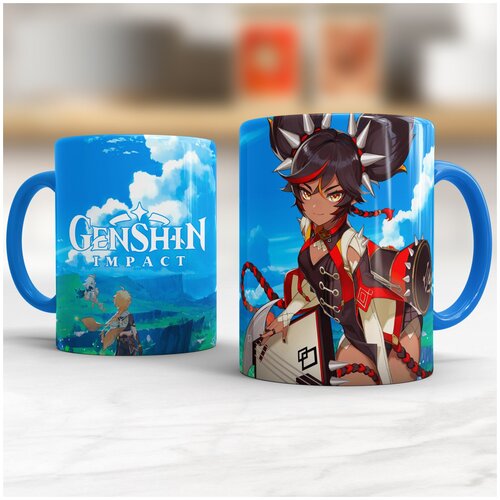 Кружка Геншин импакт с героем игры Синь Янь