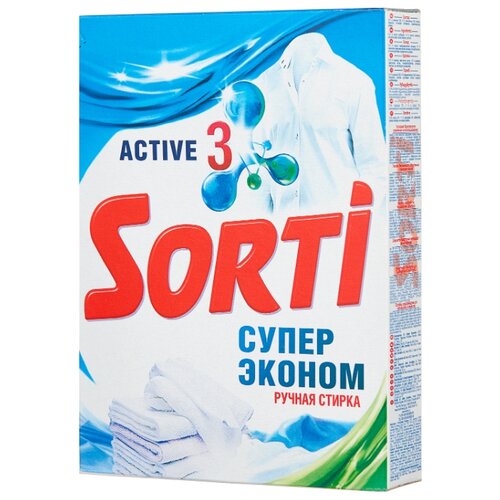 фото Стиральный порошок Sorti Супер