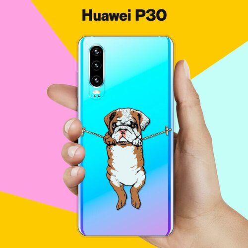 Силиконовый чехол на Huawei P30 Бульдог / для Хуавей П30