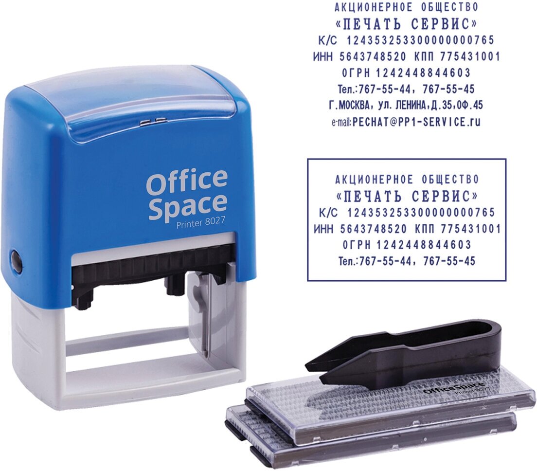 Штамп самонаборный OfficeSpace 8стр, рамка, 60×40мм