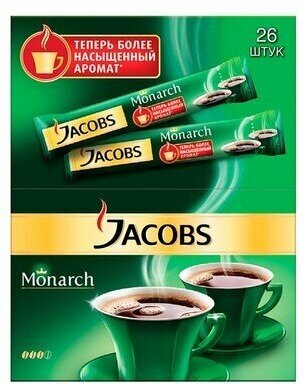 Кофе растворимый Jacobs Monarch, 26х1.8 гр [357131] Noname - фото №5