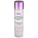 Kims Premium Galactomyces Essence Стимулирующая эссенция для лица - изображение