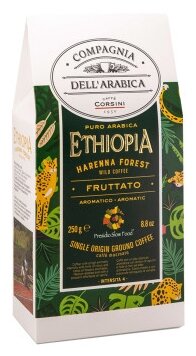 Кофе молотый Compagnia Dell'Arabica Puro Arabica Ethiopia Harenna Forest 