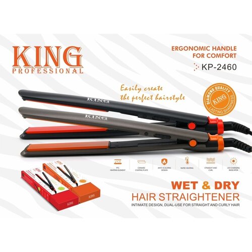 Выпрямитель для волос KING KP-2460 108900₽