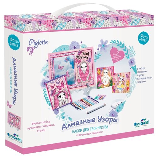 фото Набор для творчества "алмазные узоры. фоторамка" origami