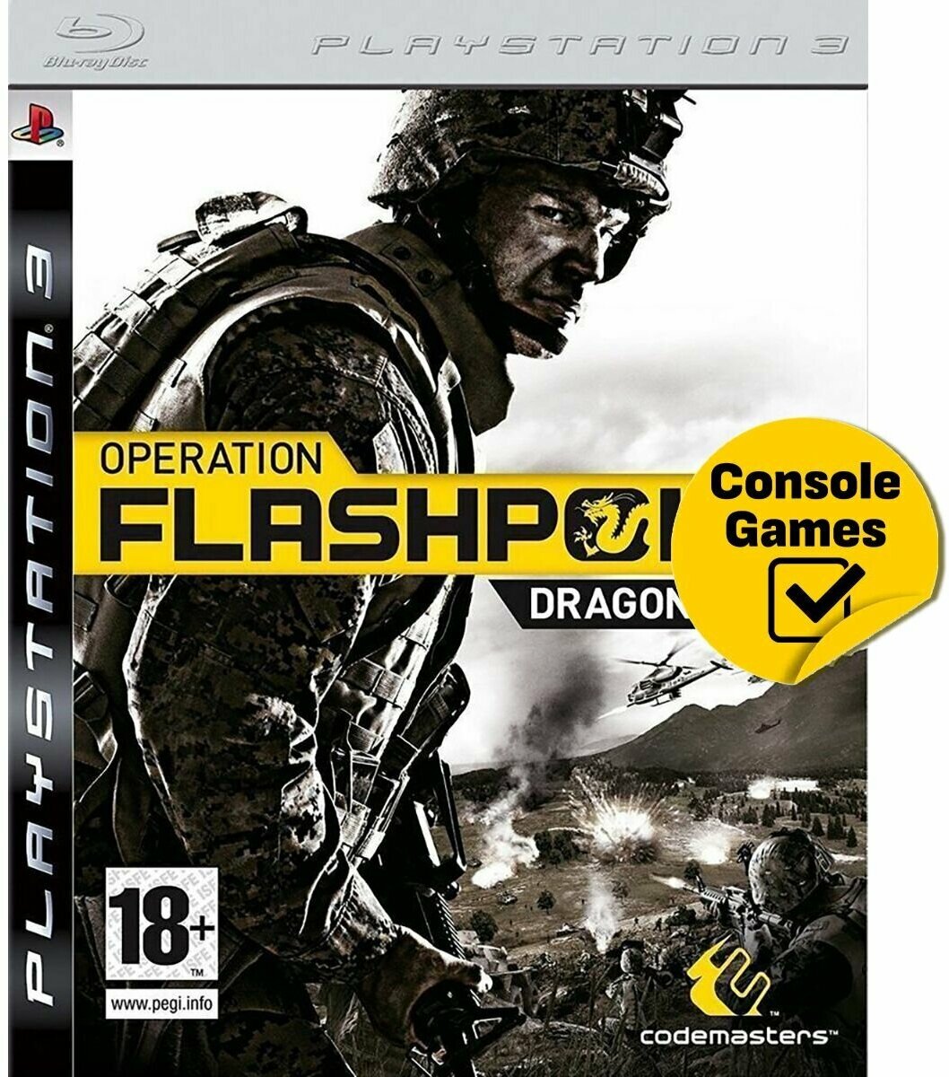 Operation Flashpoint: Dragon Rising Игра для PS3 Codemasters - фото №7