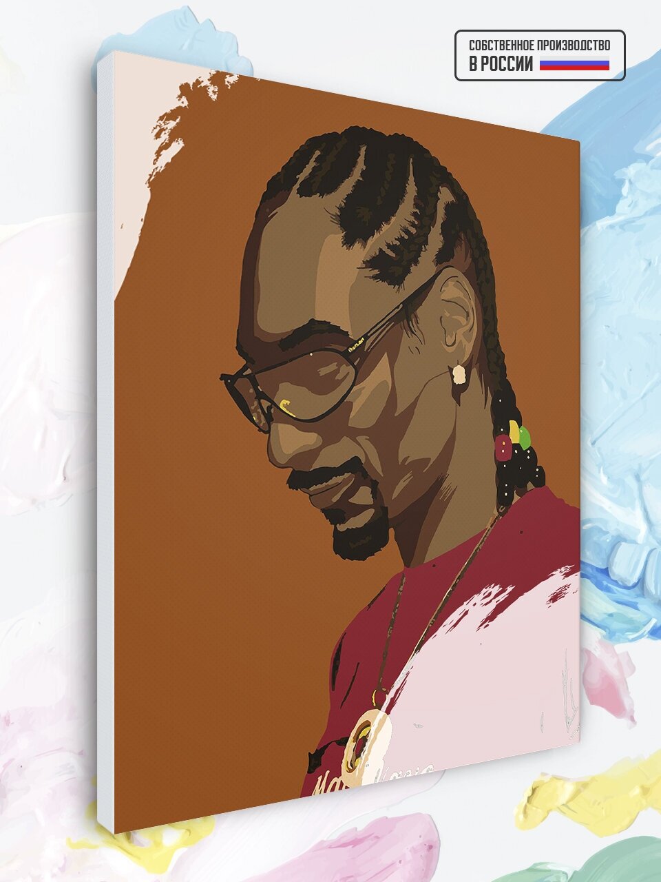 Картина по номерам Snoop Dogg 2, 40 х 60 см