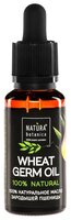 Масло для тела Natura Botanica зародышей пшеницы, 30 мл