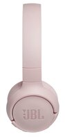 Наушники JBL T500BT white