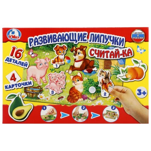 фото Настольная игра Умка