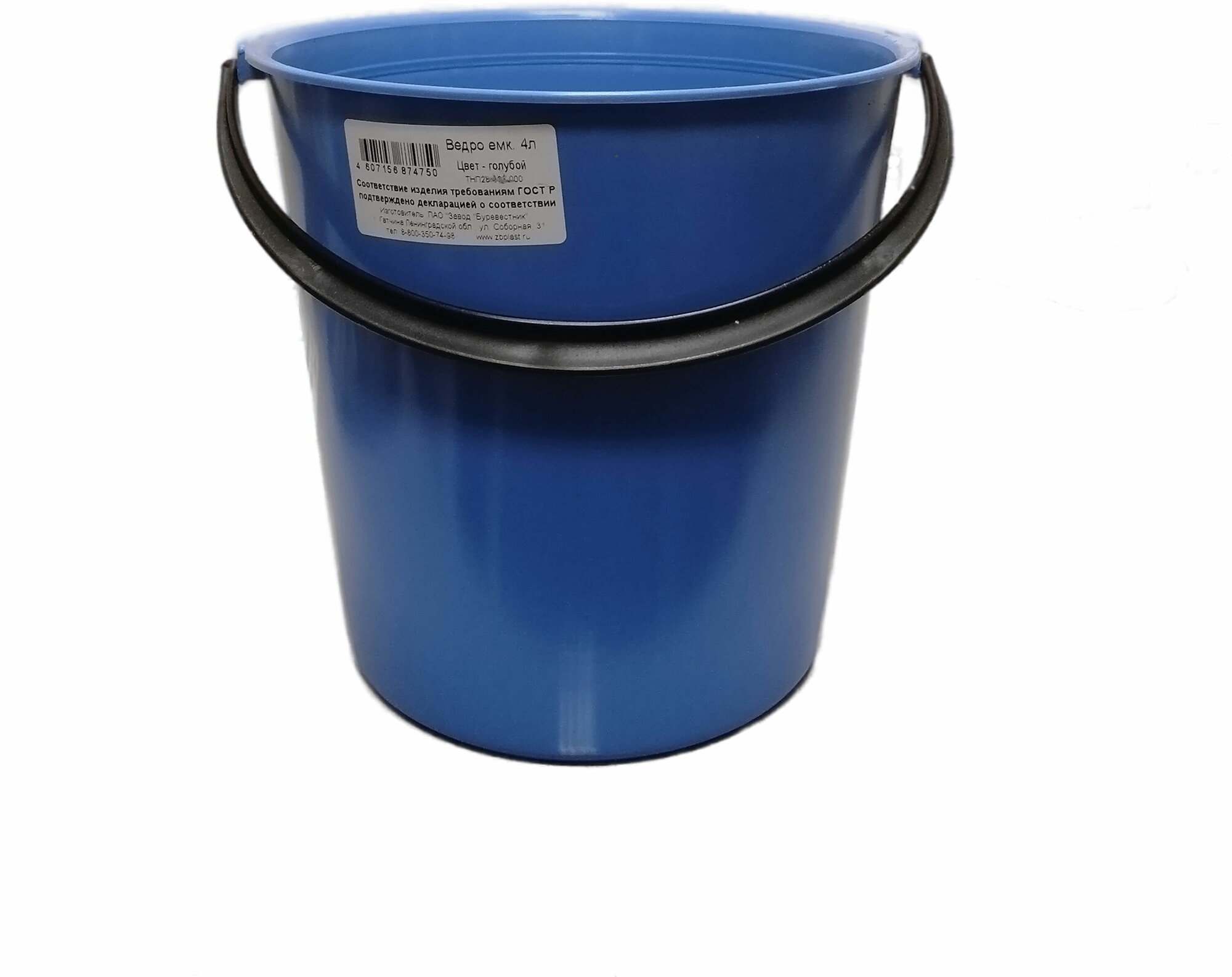 Ведро пластиковое Буревестник 4л пищевое, без крышки — фото 1