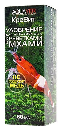 AQUAYER Кревит 60 мл, Специальное удобрение для мхов в аквариуме