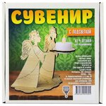 Фигурка СИМВОЛИК Ангел - изображение