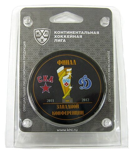 Шайба GUFEX KHL OFFICIAL Финал Западной конференции 2012