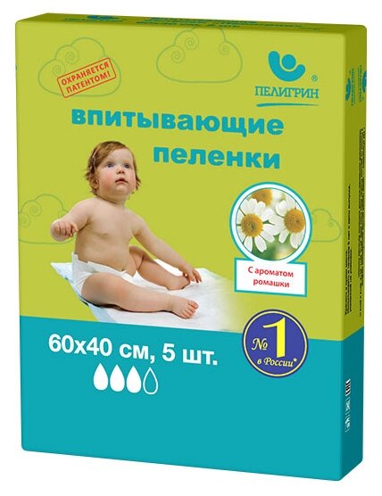 Одноразовая пеленка Пелигрин с ароматом ромашки 60х40, 5 шт.
