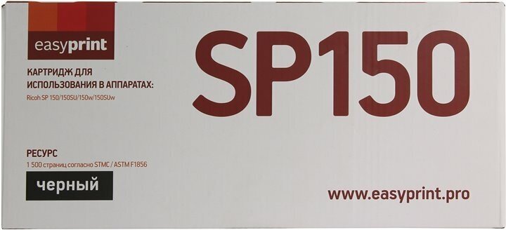 Картридж EasyPrint LR-SP150HE для Ricoh SP 150/150SU/150w/150SUw черный 1500стр - фото №3