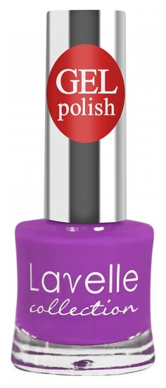 Lavelle Collection лак для ногтей GEL POLISH тон 32 фиолетово-розовый, 10мл