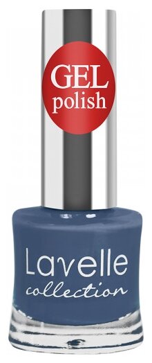 Lavelle Collection лак для ногтей GEL POLISH тон 38 ниагара, 10 мл