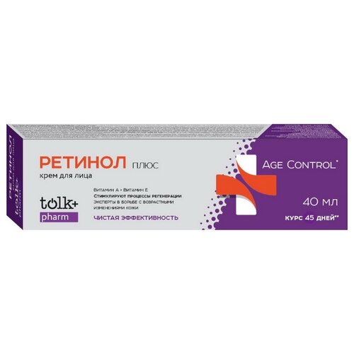 фото Tolk+ Крем для лица Ретинол Tolk pharm